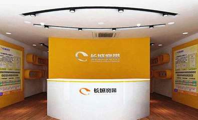 长城宽带坚守通信市场，官方澄清继续提供优质电信服务